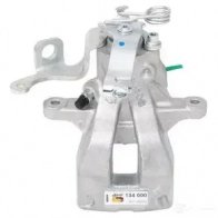 Тормозной суппорт BOSCH 3B7YOTU CR 1564 0986134000 1193469289 - Изображение 5