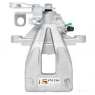 Тормозной суппорт BOSCH 1193476281 CR1 262 LKQSPC 0986474254 - Изображение 2