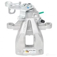 Тормозной суппорт BOSCH 1193476281 CR1 262 LKQSPC 0986474254 - Изображение 6