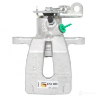 Тормозной суппорт BOSCH 0986474280 OO7SU CR 1306 1193476303 - Изображение 2