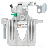 Тормозной суппорт BOSCH CR2 39 1193475730 G8VF18R 0986473324 - Изображение 7