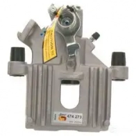 Тормозной суппорт BOSCH 0986474273 1193476296 X7J0LP C R1292 - Изображение 5