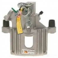 Тормозной суппорт BOSCH 0986474273 1193476296 X7J0LP C R1292 - Изображение 7