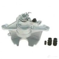 Тормозной суппорт BOSCH QG7ZTG 1193439495 0204103966 CR14 10 - Изображение 5