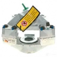 Тормозной суппорт BOSCH 1193476024 2TSXT CR5 17 0986473962 - Изображение 2