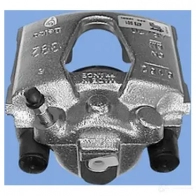 Тормозной суппорт BOSCH C R460 AH7QC 0986473901 1193475970 - Изображение 3