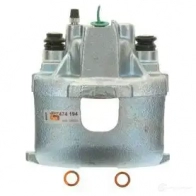 Тормозной суппорт BOSCH 1193476226 IEIEBJ 0986474194 CR10 58 - Изображение 7