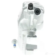 Тормозной суппорт BOSCH 306967 0204102989 CA7 28 74ZZ1 - Изображение 3