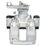 Тормозной суппорт BOSCH 0986474166 1193476198 D39S0 CR 896 - Изображение 5