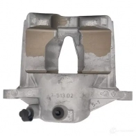 Тормозной суппорт BOSCH C A1325 308715 NCXDIH8 0204204787 - Изображение 2