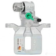 Тормозной суппорт BOSCH 0986135533 5DCBP6 CR262 9 1424970352 - Изображение 6