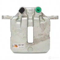 Тормозной суппорт BOSCH 0986135167 CR1 897 SLM26K 1424969224 - Изображение 7