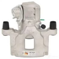 Тормозной суппорт BOSCH XUXTU8 0986135527 1424970346 CR261 7 - Изображение 7
