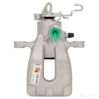 Тормозной суппорт BOSCH 5ES58U 0986134530 CR26 22 1424969210 - Изображение 3