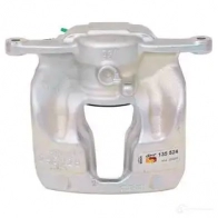 Тормозной суппорт BOSCH 1424970343 8UWMI CR2 611 0986135524 - Изображение 3