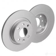 Тормозной диск BOSCH BD2080 0986479b79 1193479285 E1 90 R - 02C0100/0084 - Изображение 7
