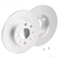 Тормозной диск BOSCH BD2 021 1193479204 0986479b20 YC5U5 - Изображение 7