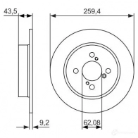 Тормозной диск BOSCH E1 90 R -02C0371/0333 0986479792 Suzuki Swift (FZ, NZ) 3 Хэтчбек 1.3 DDiS (AZG 413D) 75 л.с. 2010 – наст. время BD1622