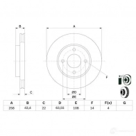 Тормозной диск BOSCH 339255 0986478892 E1 90 R - 02C0074/0146 BD791 - Изображение 7