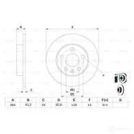 Тормозной диск BOSCH BD7 83 39S2GGV 339247 0986478884 - Изображение 5