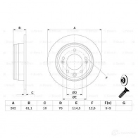 Тормозной диск BOSCH 87ZTJ3 B D2114 1193479335 0986479c14 - Изображение 6