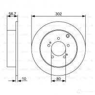 Тормозной диск BOSCH BD1222 E1 90 R - 02C0241/0211 0986479318 339572 - Изображение 6