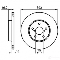 Тормозной диск BOSCH IUOMJFG 0986478490 338963 BD41 6 - Изображение 3