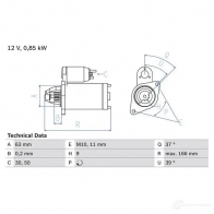 Тормозной диск BOSCH B D481 340049 Q1S7W 0986479879
