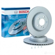 Тормозной диск BOSCH E1 90R 02C0481/0017 1424862710 0986479e07 BD 2671 - Изображение 2