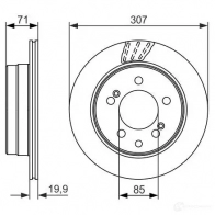 Тормозной диск BOSCH 0986479665 B D1507 339879 7UOFXU0 - Изображение 6