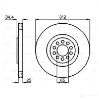 Тормозной диск BOSCH VNV7X 338943 BD39 6 0986478467 - Изображение 6