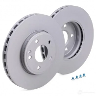 Тормозной диск BOSCH E23BG BD 1688 340152 0986479a01 - Изображение 3