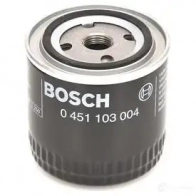 Тормозной барабан BOSCH DB 107 0986477031 338463 HOTPGMA - Изображение 6