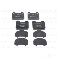 Тормозные колодки, комплект BOSCH 0986466871 BP-MB-R2 20687 337931 - Изображение 3