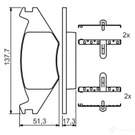 Тормозные колодки, комплект BOSCH 20889 7204D301; 7210D307 337968 0986468890 - Изображение 4