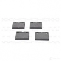 Тормозные колодки, комплект BOSCH 20610 1193484087 0986494775 BP1949 - Изображение 3