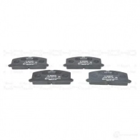 Тормозные колодки, комплект BOSCH 20870 7152D241;7153D242;7153D302;7420D539 0986468701 337964 - Изображение 3
