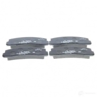 Тормозные колодки, комплект BOSCH 20 660 0986466601 337921 BP688 - Изображение 2