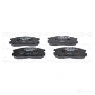 Тормозные колодки, комплект BOSCH 21650 BP549 337749 0986460980 - Изображение 4