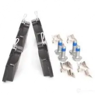 Тормозные колодки, комплект BOSCH 0986494596 20961 BP617 1193483611 - Изображение 7