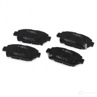 Тормозные колодки, комплект BOSCH 342320 24778 BP1223 0986494333 - Изображение 3