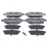 Тормозные колодки, комплект BOSCH 342320 24778 BP1223 0986494333 - Изображение 7