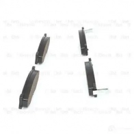 Тормозные колодки, комплект BOSCH 341990 21 119 90R-01513/022 0986490990 - Изображение 5