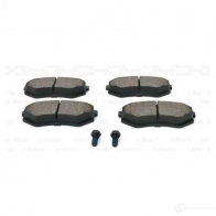 Тормозные колодки, комплект BOSCH 0986466700 20669 337927 20 669 - Изображение 4