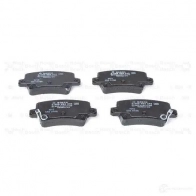 Тормозные колодки, комплект BOSCH 24086 0986494249 BP1121 342237 - Изображение 3