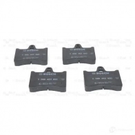 Тормозные колодки, комплект BOSCH 337863 20389 7057D125 0986463890 - Изображение 2