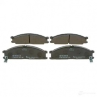 Тормозные колодки, комплект BOSCH BP2022 1193484270 21347 0986494848 - Изображение 4
