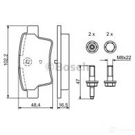 Тормозные колодки, комплект BOSCH 342187 24540 0986494199 BP1110 - Изображение 5