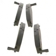 Тормозные колодки, комплект BOSCH 342148 23611 0986494150 BP1061 - Изображение 6