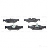 Тормозные колодки, комплект BOSCH 21 621 336220 7850D951 0986424463 - Изображение 3